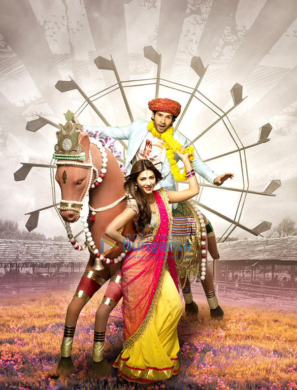 ramaiya vastavaiya 84
