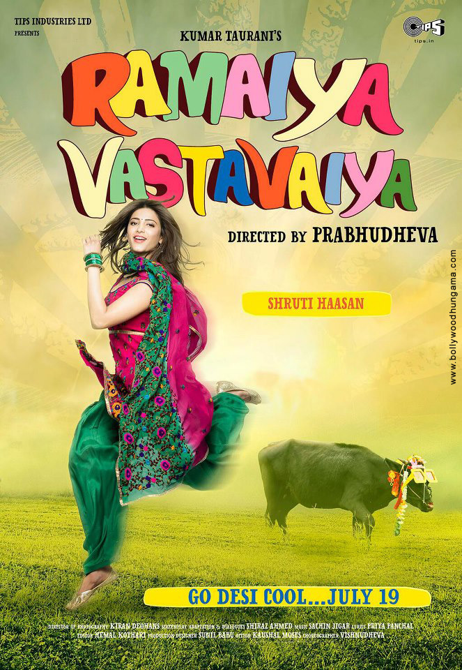 ramaiya vastavaiya 88