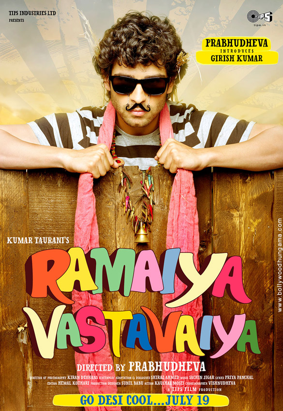 ramaiya vastavaiya 92