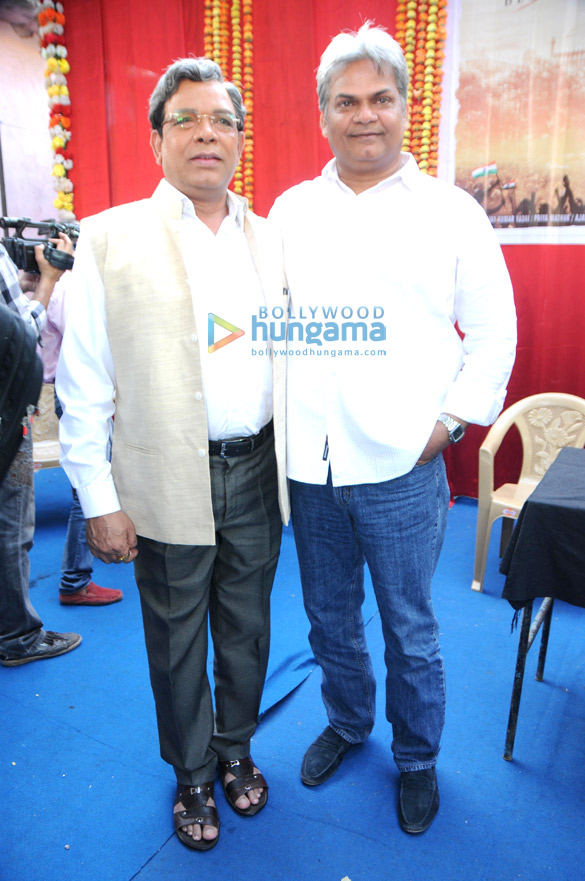 mahurat of the film janta vs janardan bechara aam aadmi 7