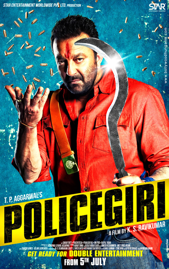 policegiri 69