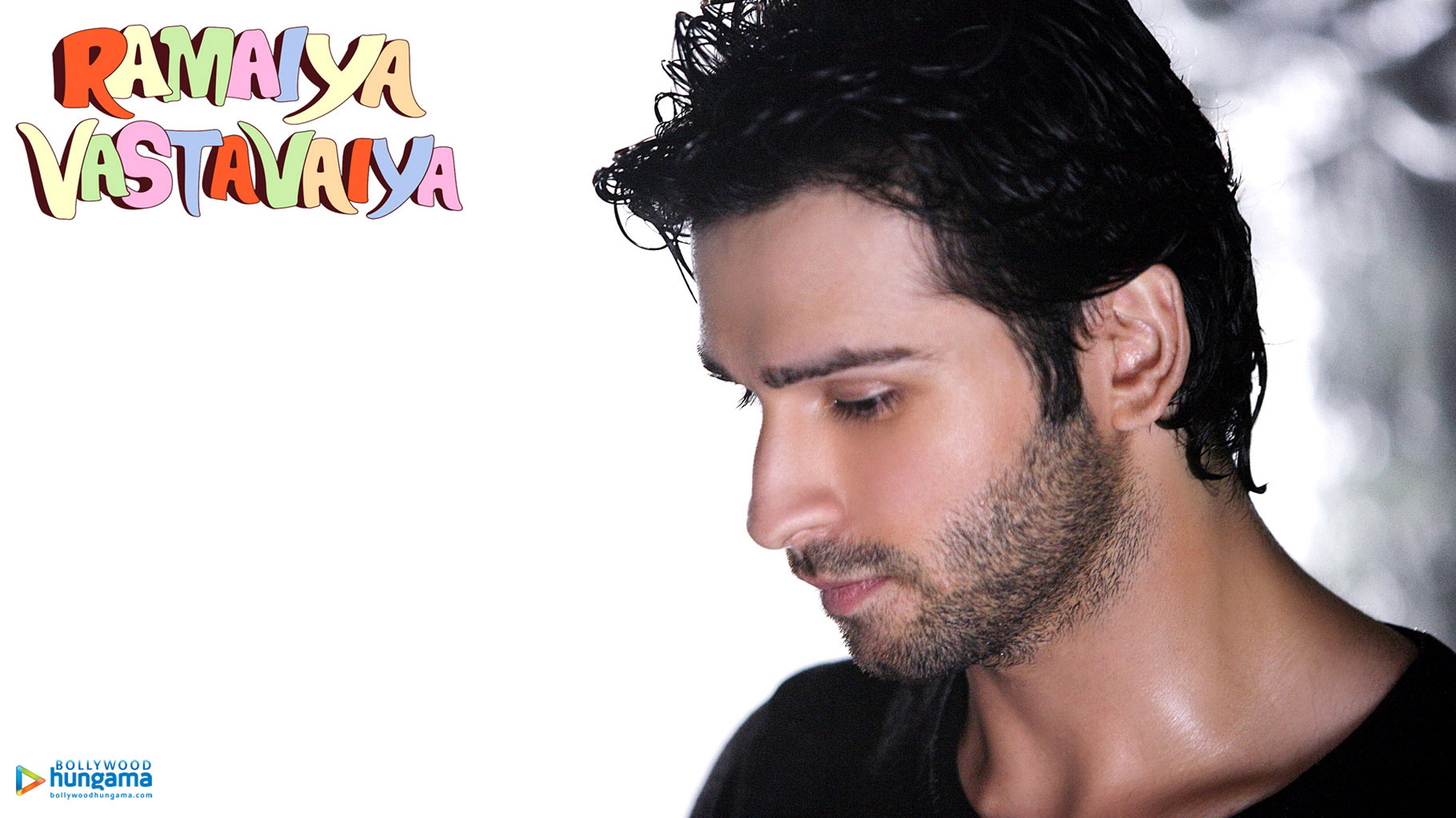 Ramaiya Vastavaiya