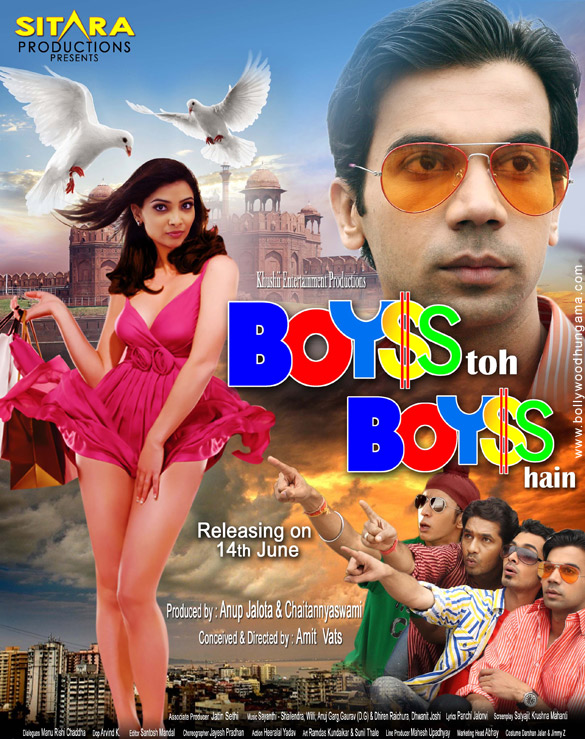 boyss toh boyss hain 6