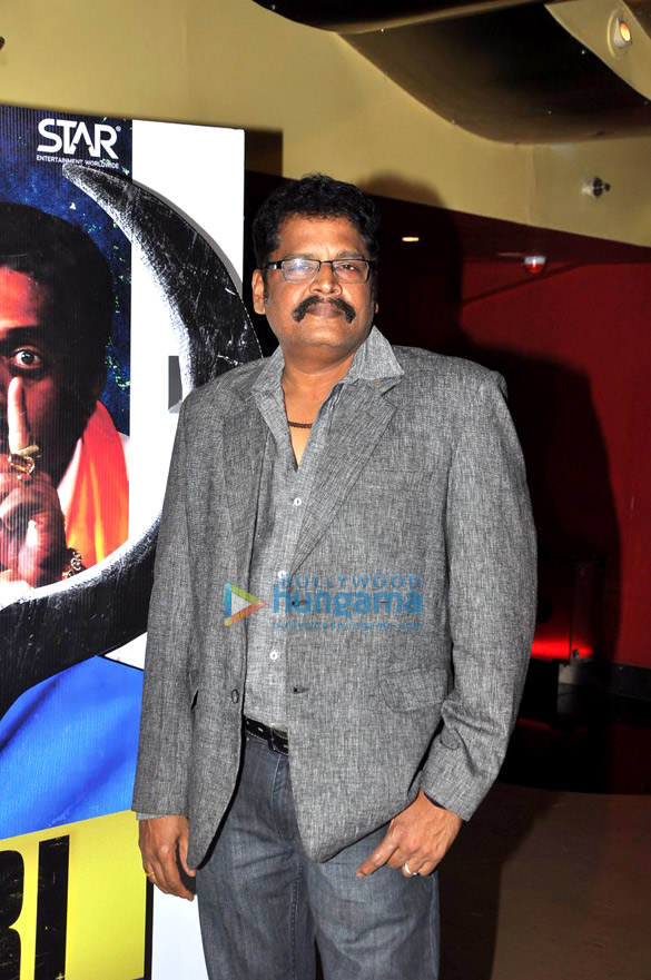 priya dutt kumar gaurav at the first look launch of policegiri 11
