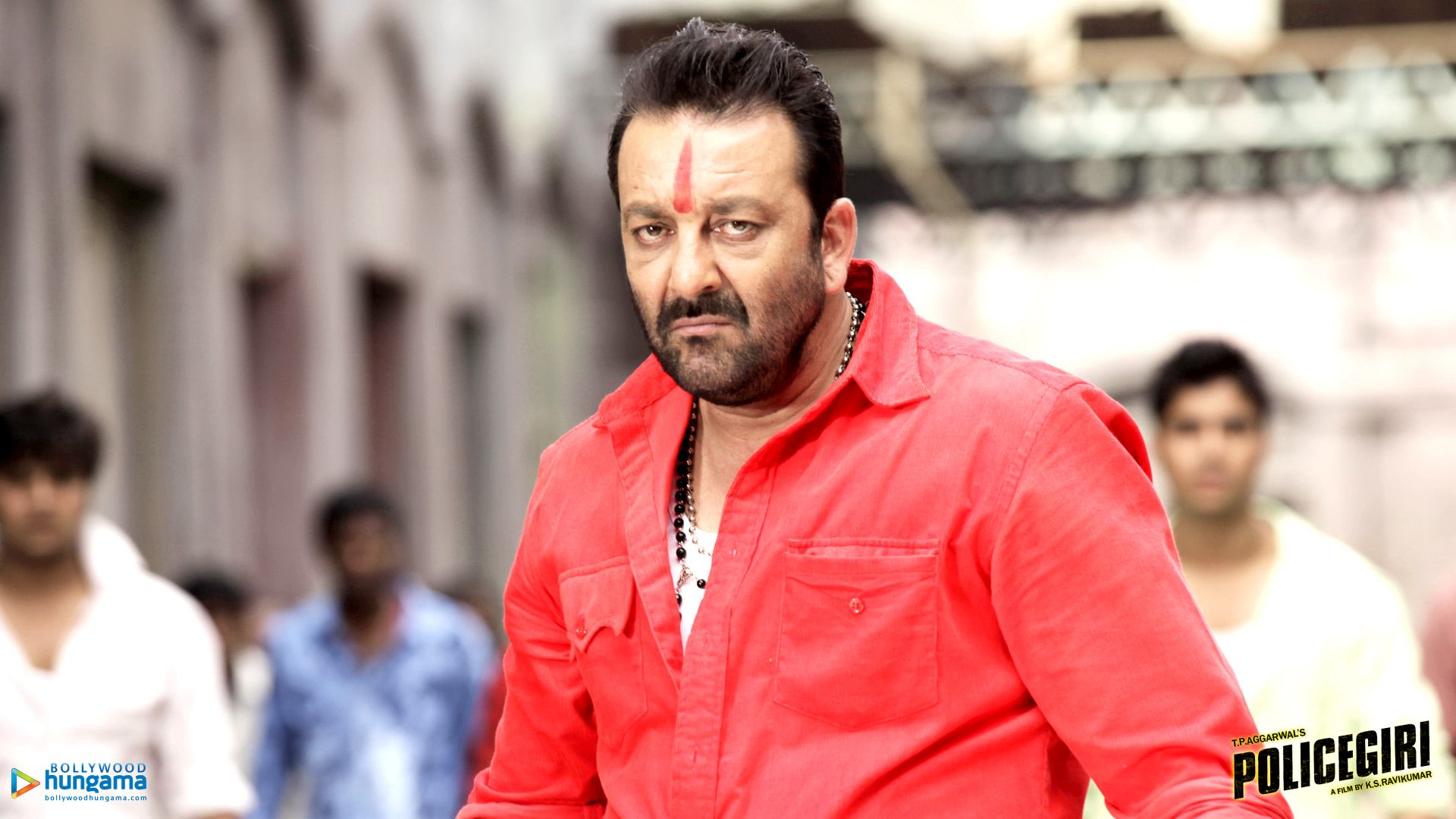 Policegiri Policegiri