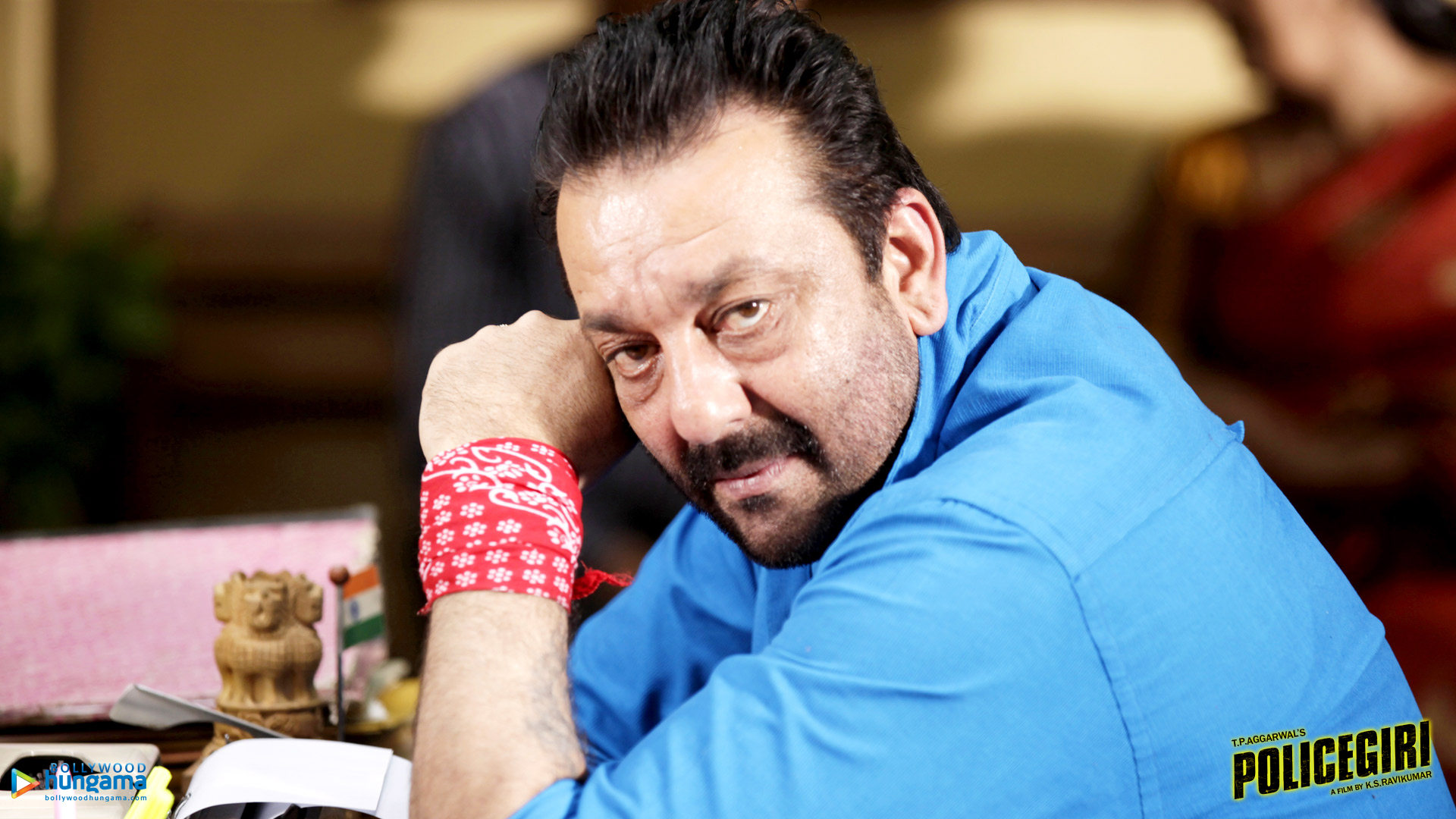 Policegiri