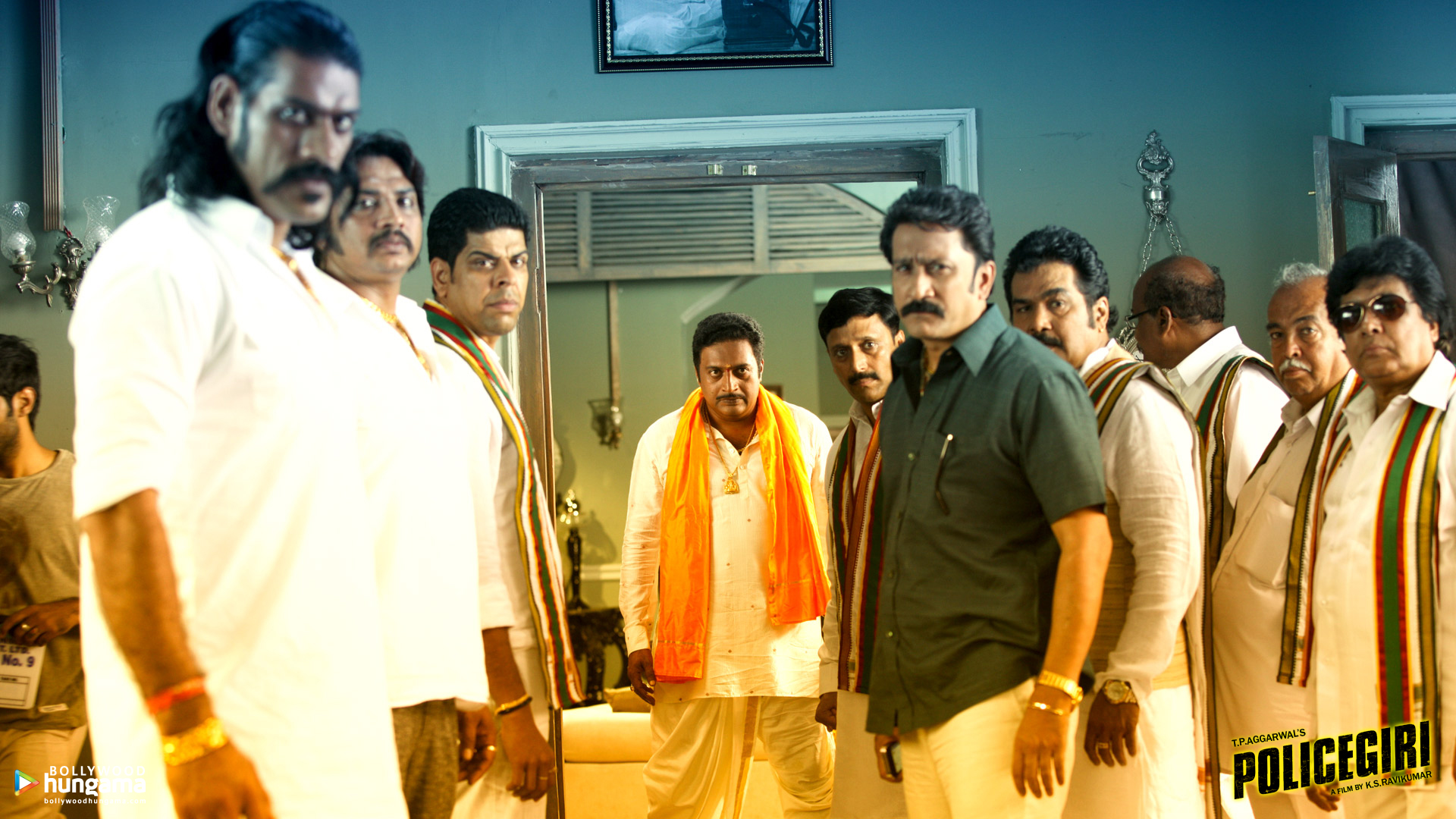 Policegiri Policegiri