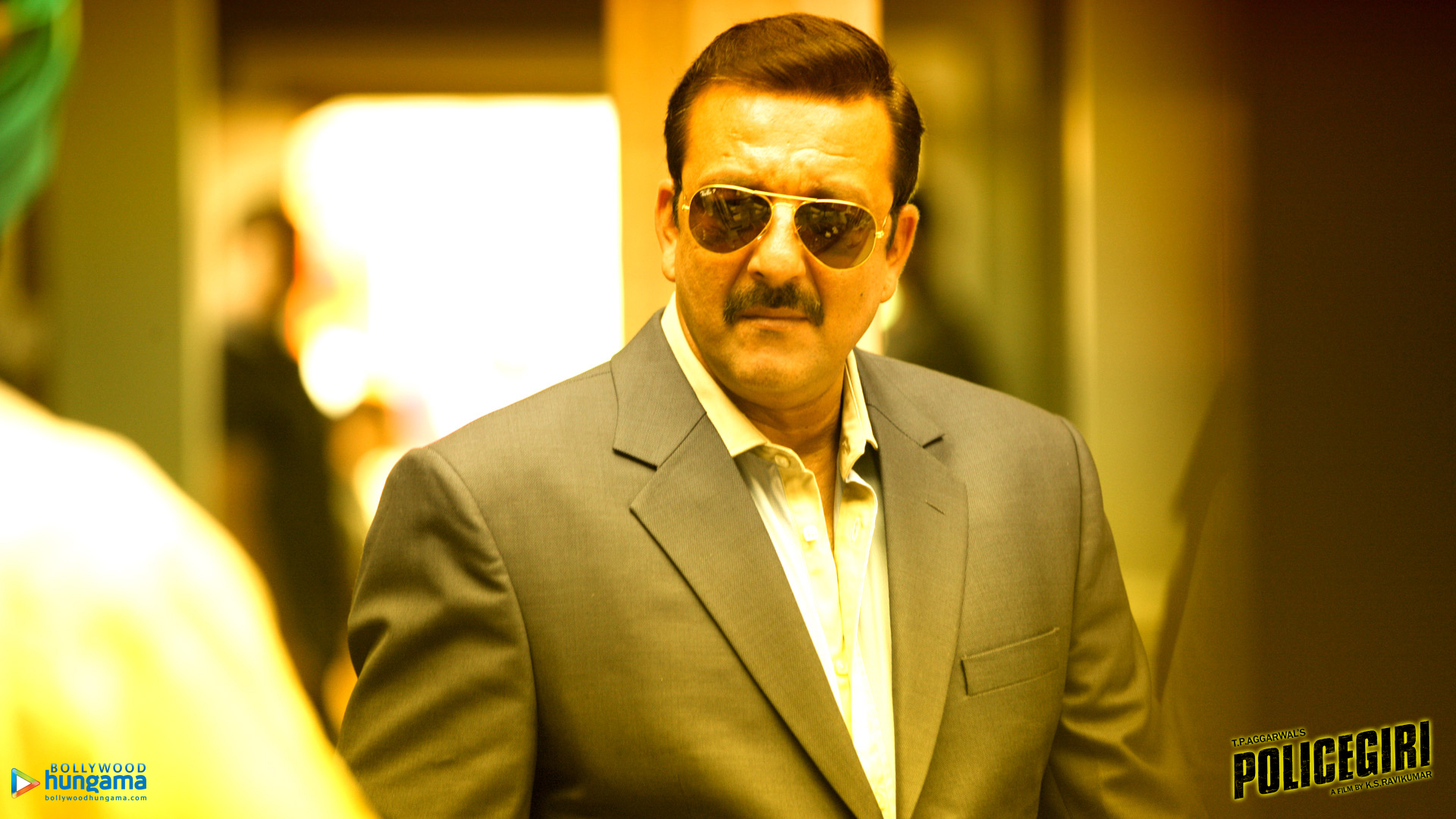 Policegiri
