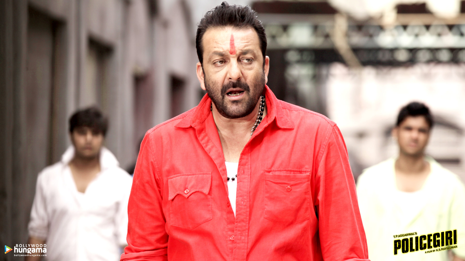 Policegiri