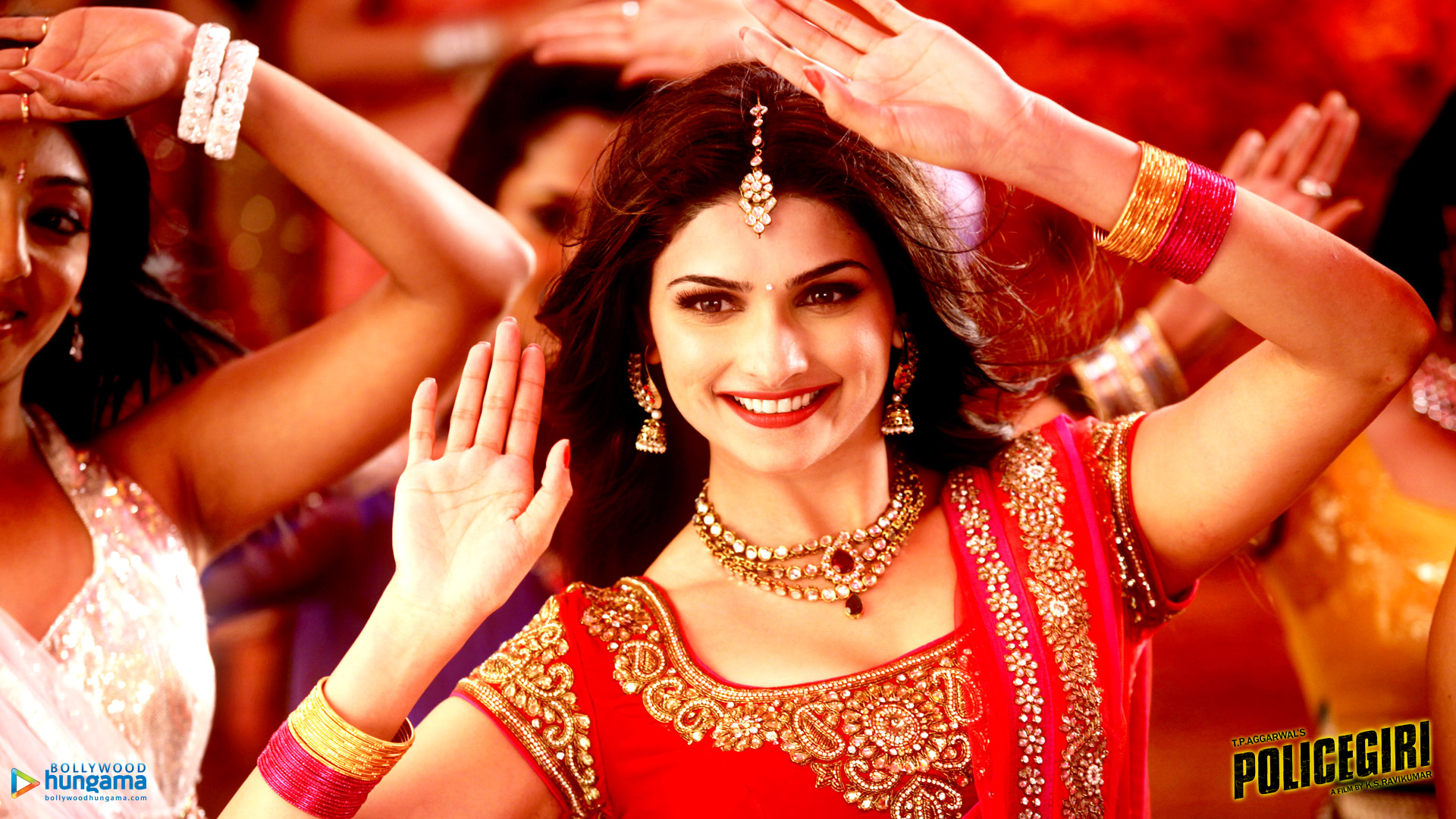 Policegiri