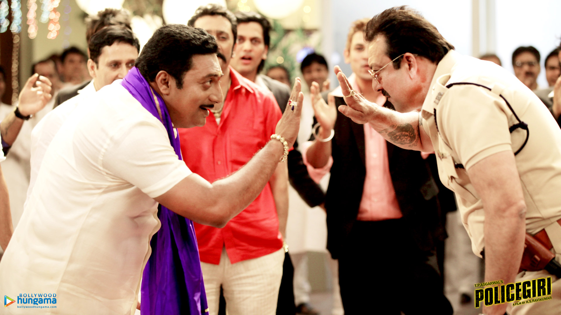Policegiri