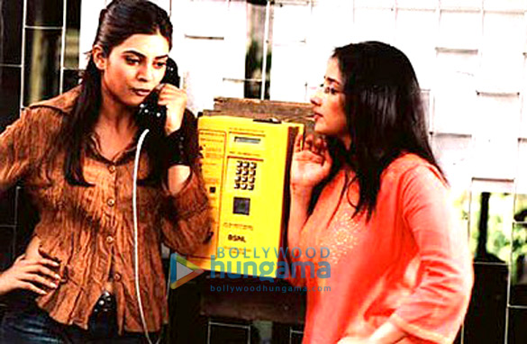 paisa vasool movie still 26
