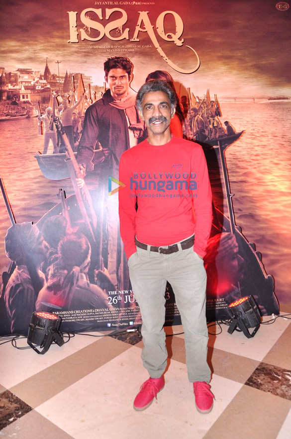 first song launch of issaq 25