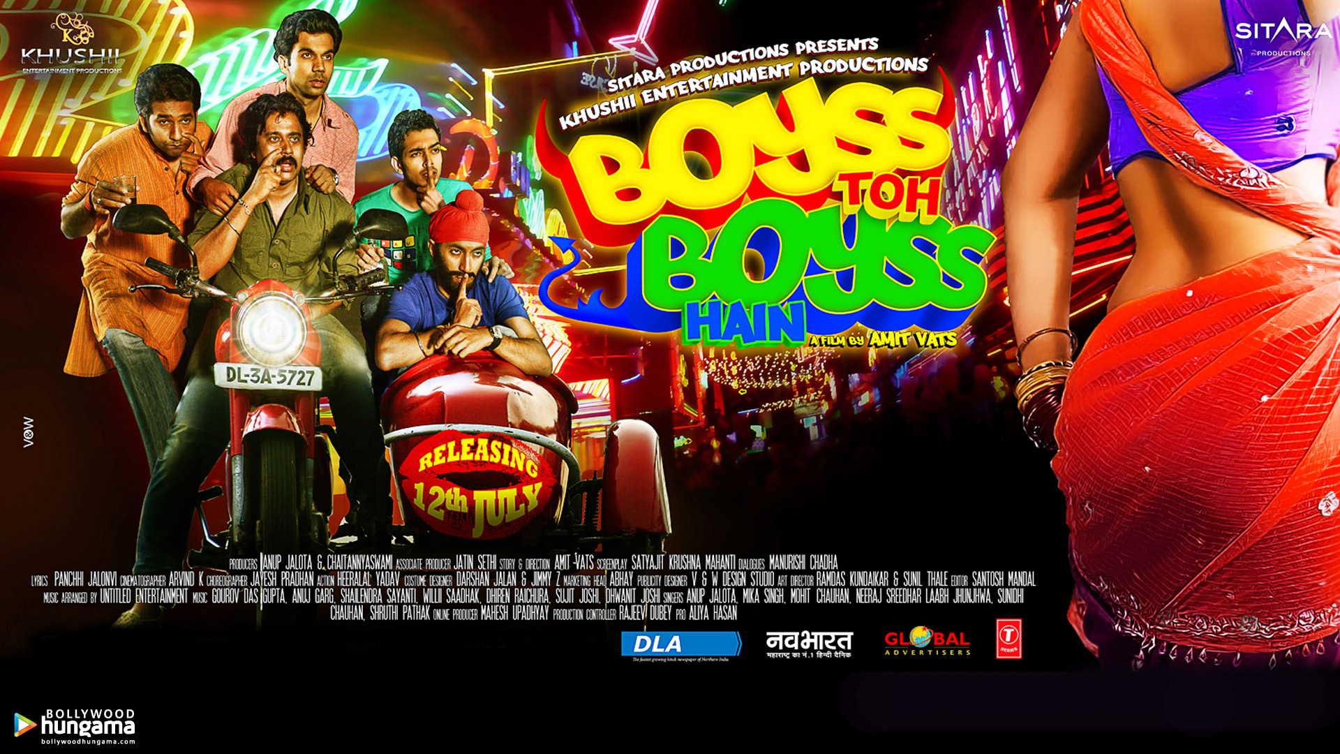 Boyss Toh Boyss Hain