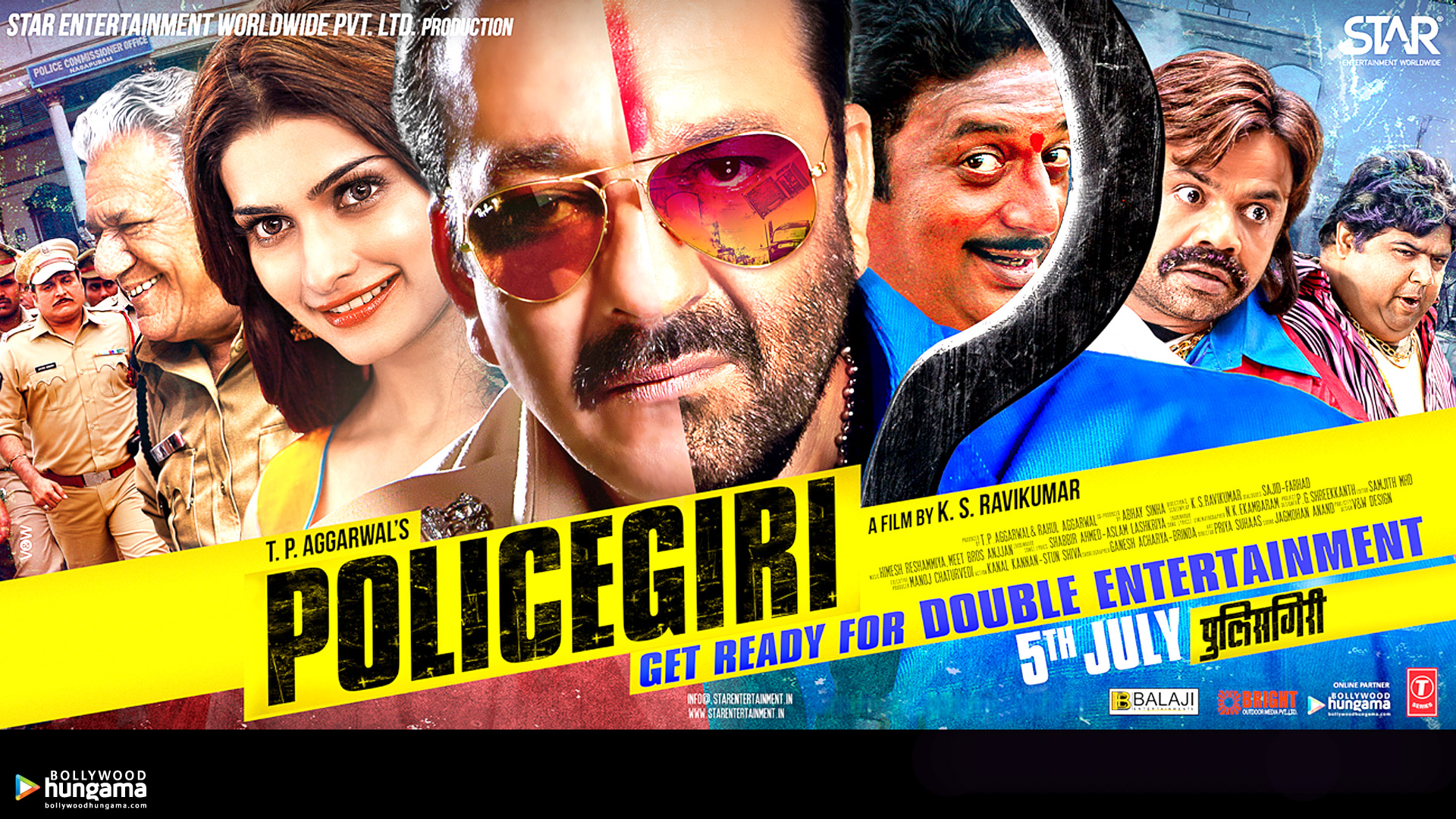 Policegiri