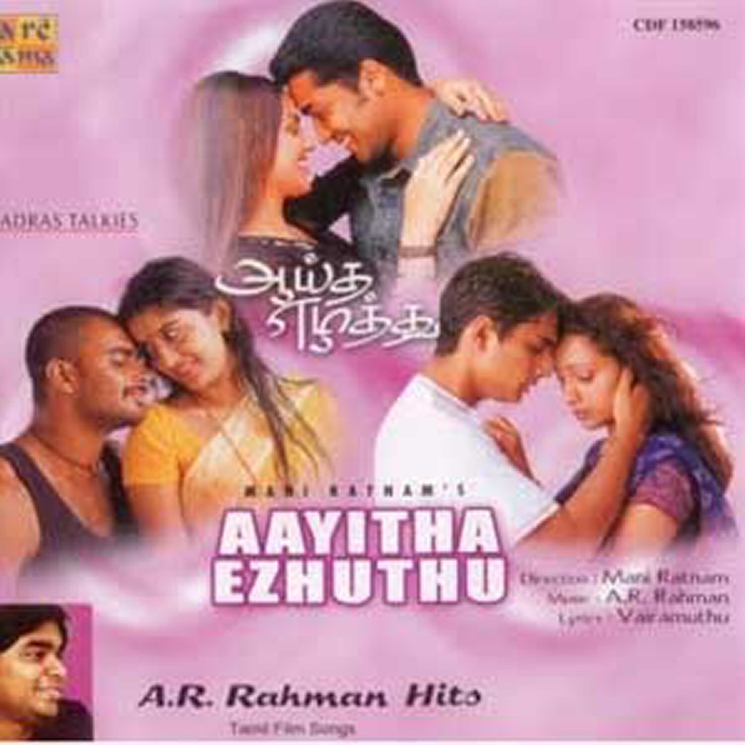 Ayitha Ezhuthu Movie Review Release Date 2004 Songs Music