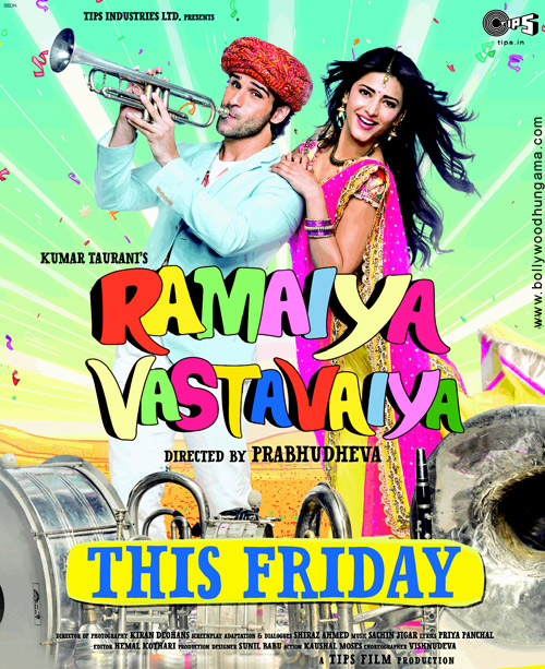 ramaiya vastavaiya 192