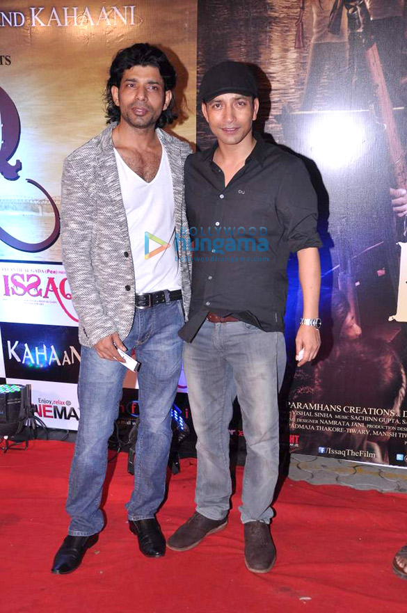 premiere of issaq 22