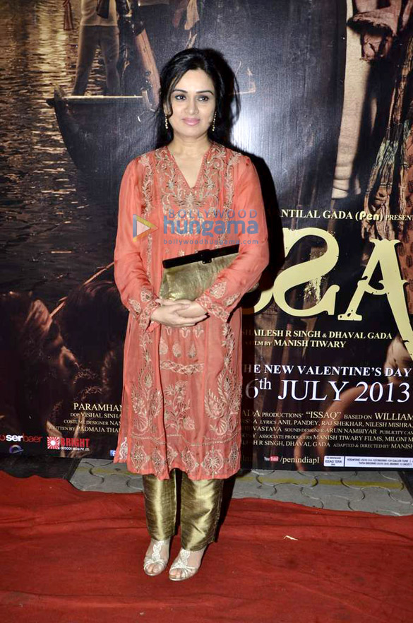 premiere of issaq 11
