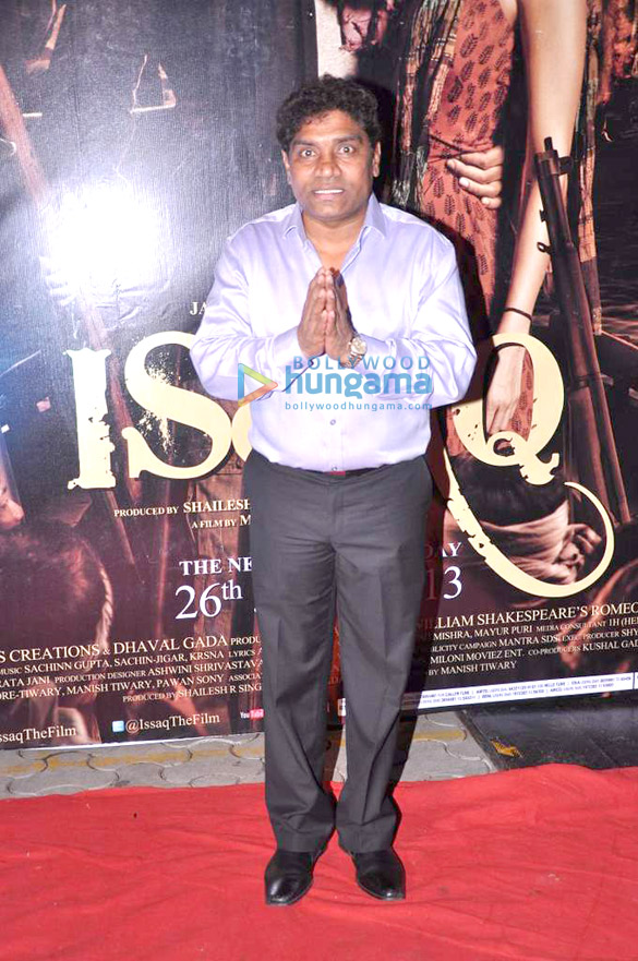 premiere of issaq 29
