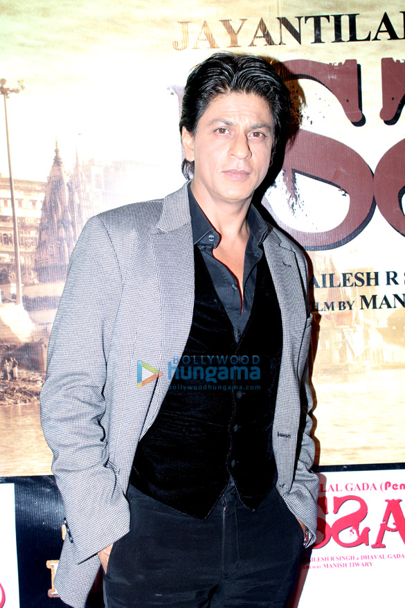 premiere of issaq 46