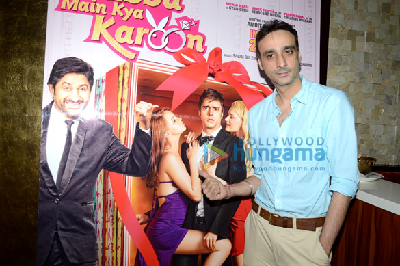 promotion of rabba main kya karoon 6