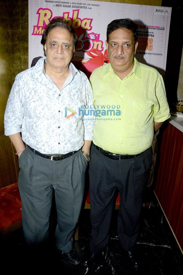 promotion of rabba main kya karoon 7