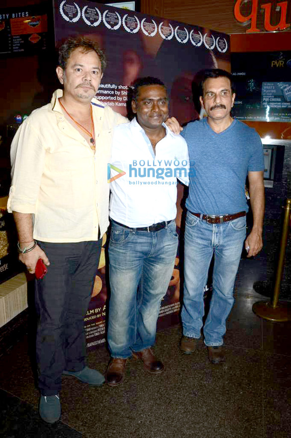 special screening of b a pass 6