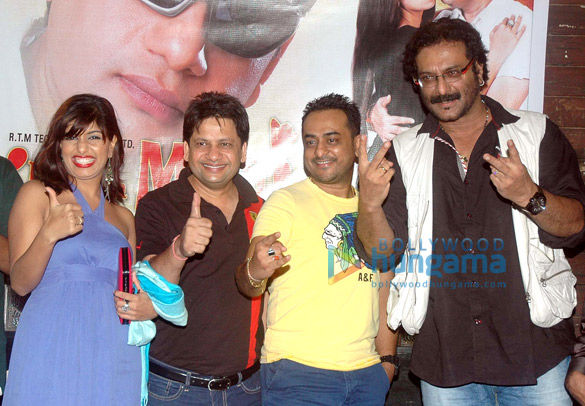 mahurat of bhhai ka maal hai 2