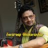 Swaroop Bhalwankar Swaroop Bhalwankar