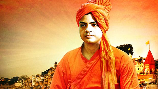 Dialogue Promo 3 (The Light: Swami Vivekananda) Dialogue Promo 3 (The Light: Swami Vivekananda)