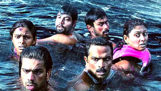 ‘Warning’ Motion Poster