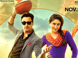 Theatrical Trailer (Gori Tere Pyaar Mein)