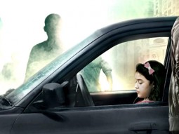 Theatrical Trailer (Ugly)