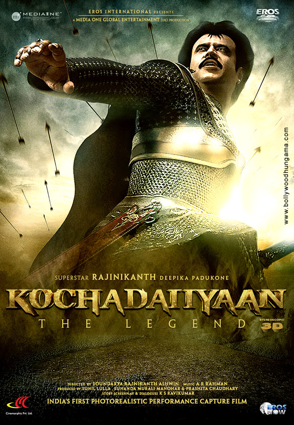 kochadaiiyaan 6