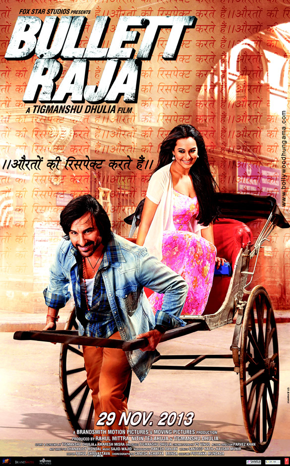 bullett raja 37