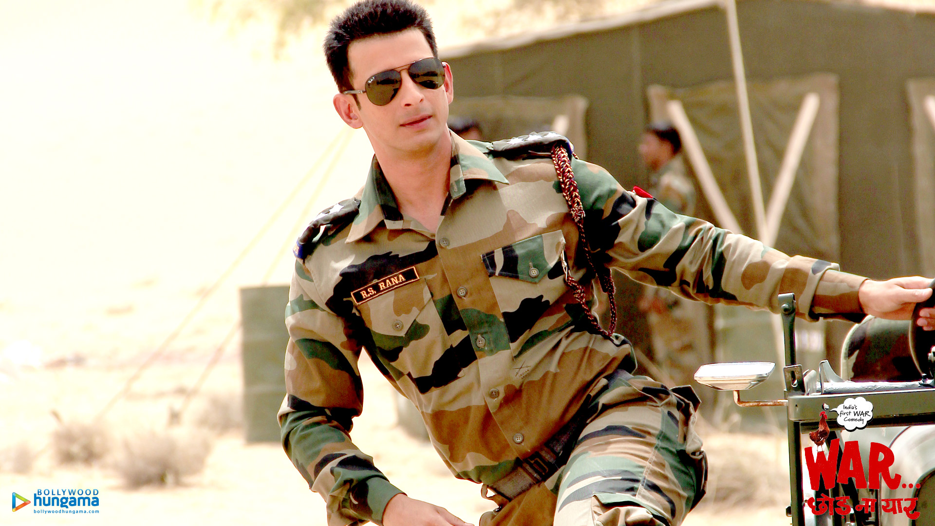 War Chhod Naa Yaar
