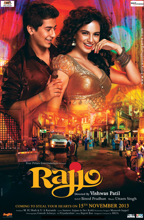 rajjo 28