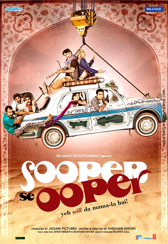 sooper se ooper 4