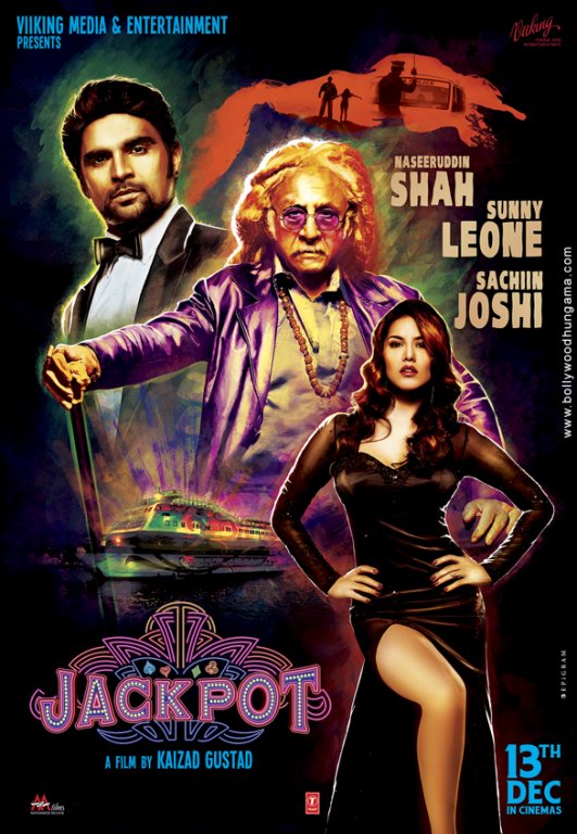 531px x 768px - Jackpot Movie: Review | Release Date (2013) | Songs | Music | Images |  Official Trailers | Videos | Photos | News - Bollywood Hungama