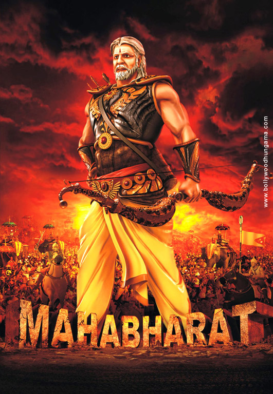 Mahabharat Movie: Review | Release Date (2013) | Songs | Music | Images |  Official Trailers | Videos | Photos | News - Bollywood Hungama