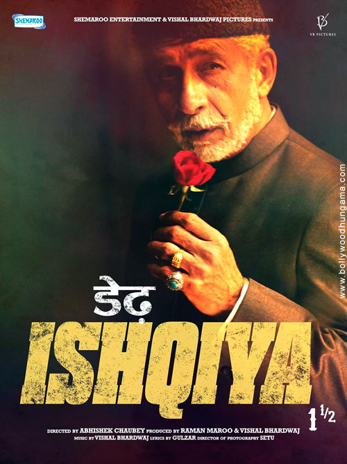 dedh ishqiya 31