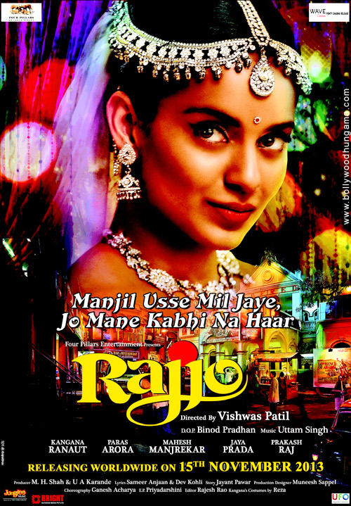 rajjo 47