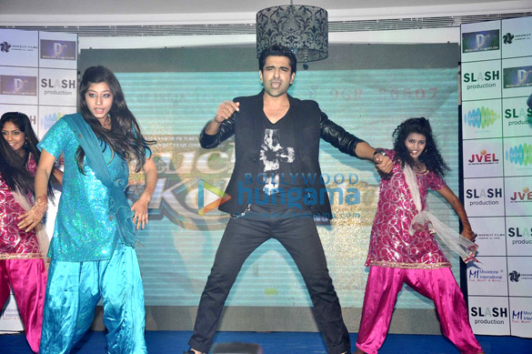 audio release of lucky kabootar 11