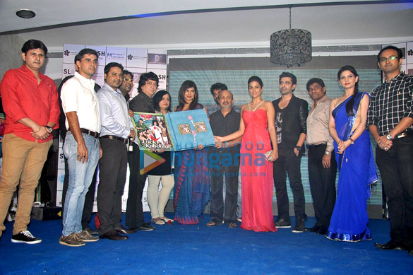 audio release of lucky kabootar 2