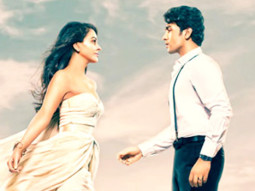 Theatrical Trailer (Heartless)
