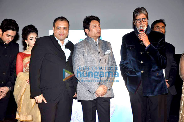 big b launches trailer of heartless 4