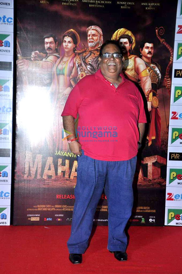 first look launch of animation film mahabharat 3d 5