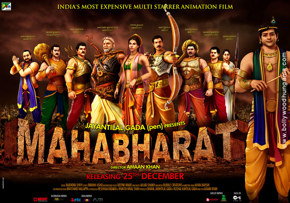 Mahabharat First Look - Bollywood Hungama