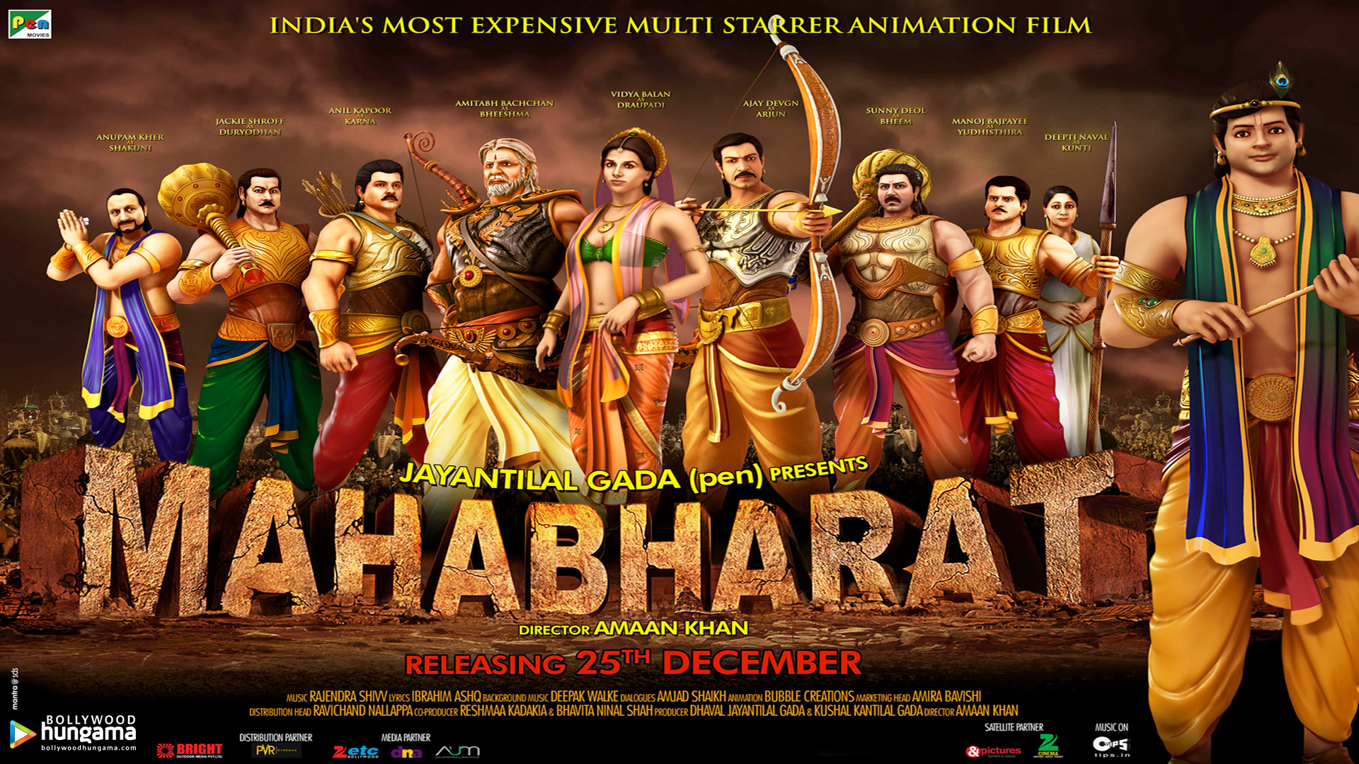 Mahabharat 2013 Wallpapers | Mahabharat 2013 HD Images | Photos  mahabharat-3d-animation - Bollywood Hungama